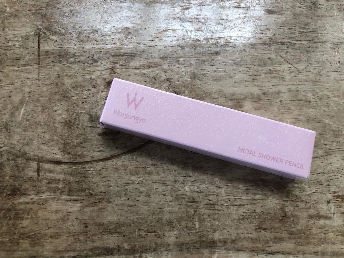 ウォンジョンヨ メタルシャワーペンシル/Wonjungyo/スティックアイシャドウを使ったクチコミ(3枚目)