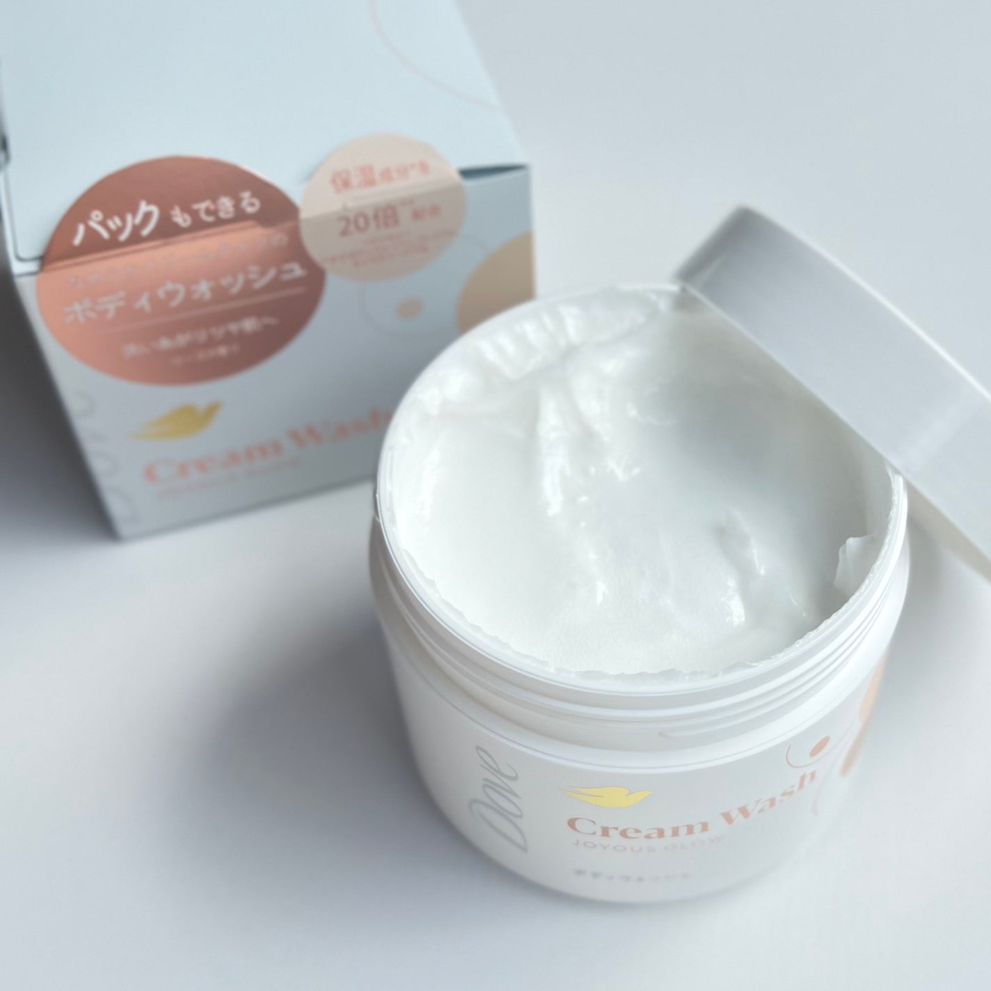 ダヴ クリームボディウォッシュ ジョイアスグロウ/ダヴ/ボディソープを使ったクチコミ(1枚目)