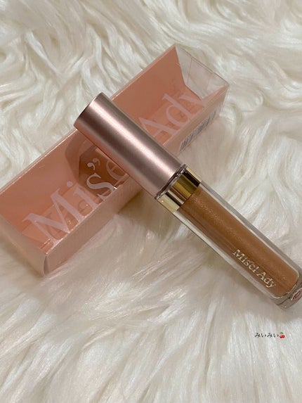 ミゼルエディスムースアイティント/スキューズミー/リキッドアイシャドウを使ったクチコミ(5枚目)