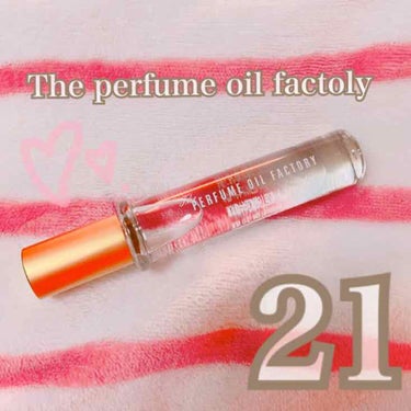  The ORIGINAL PERFUME OIL  /The PERFUME OIL FACTORY/香水(レディース)を使ったクチコミ（1枚目）