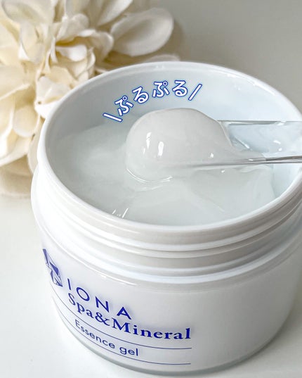 スパ&ミネラル エッセンス ジェル/IONA/フェイスクリームを使ったクチコミ(2枚目)