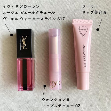 ムルムルバター/ロレッタ/ヘアバームを使ったクチコミ(4枚目)