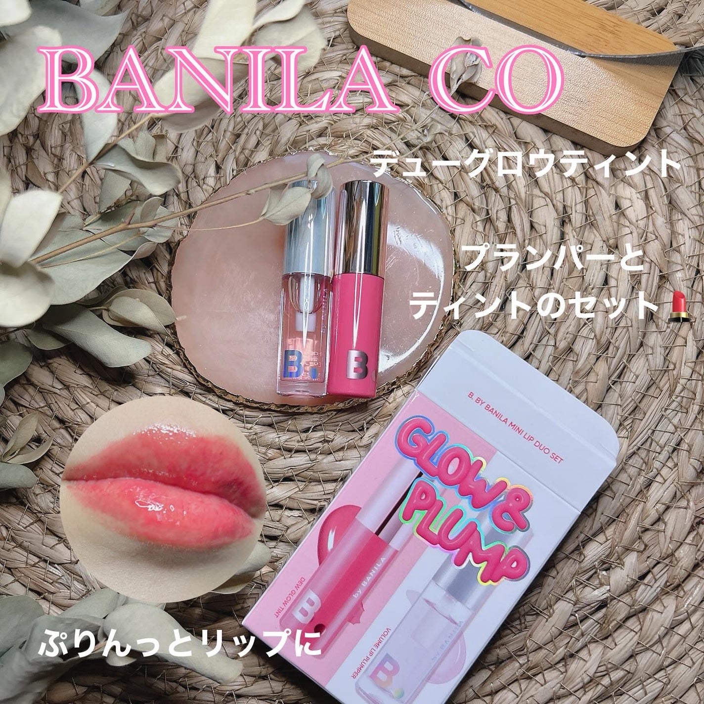 おとくちゃん♡フォロバ on LIPS 「Qoo1020%メガポ始まるよ📣/...Qoo10のセールイベ..」(5枚目)