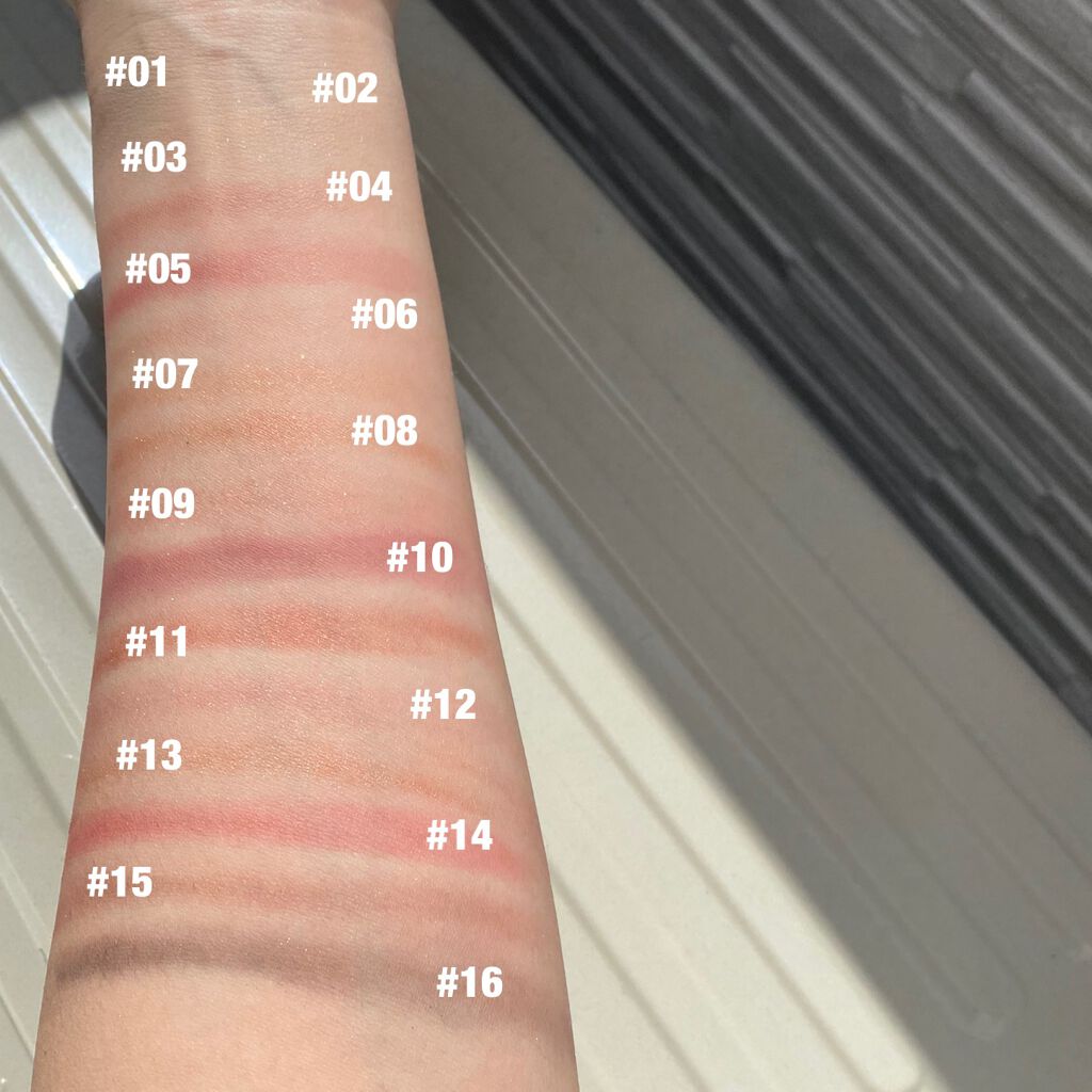 大英博物館 エジプトシリーズ アイシャドウパレット/ZEESEA/アイシャドウパレットを使ったクチコミ（3枚目）