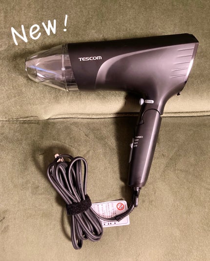プロテクトイオンヘアードライヤー TID2400B/テスコム/ドライヤーを使ったクチコミ(1枚目)