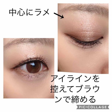 セレクト アイカラー N/ESPRIQUE/単色アイシャドウを使ったクチコミ(3枚目)