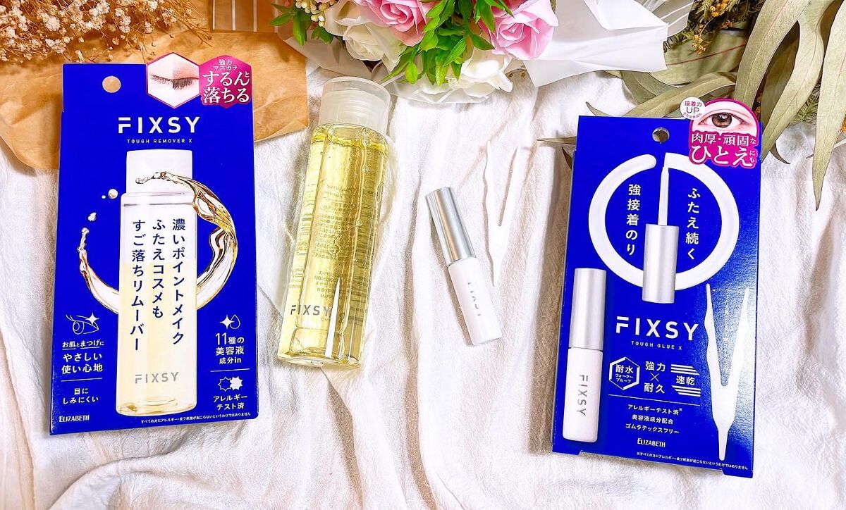 タフグルーX/フィクシー/二重まぶた用アイテムを使ったクチコミ(1枚目)