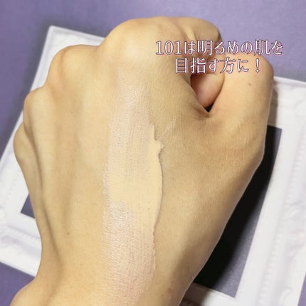 ninal クリーミィファンデーション/ninal/クリーム・エマルジョンファンデーションを使ったクチコミ(4枚目)