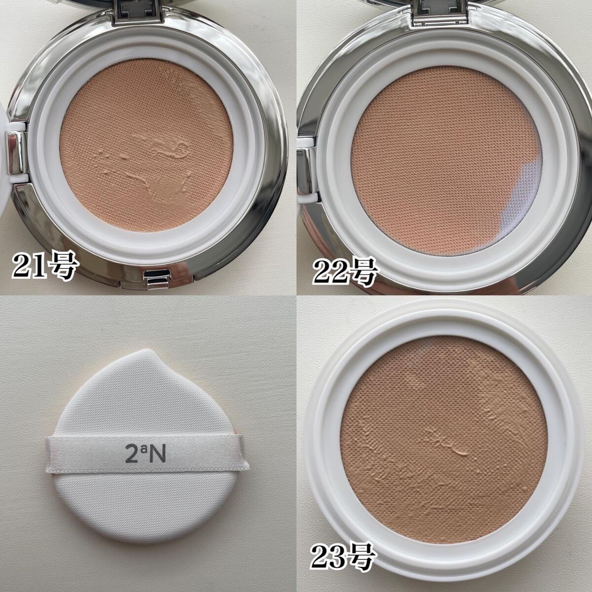 グリーミングテンションパクト/2aN/クリーム・エマルジョンファンデーションを使ったクチコミ(3枚目)