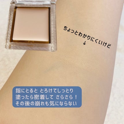 シャイニーシャドウ N SI04ヌードピンク/excel/単色アイシャドウの画像