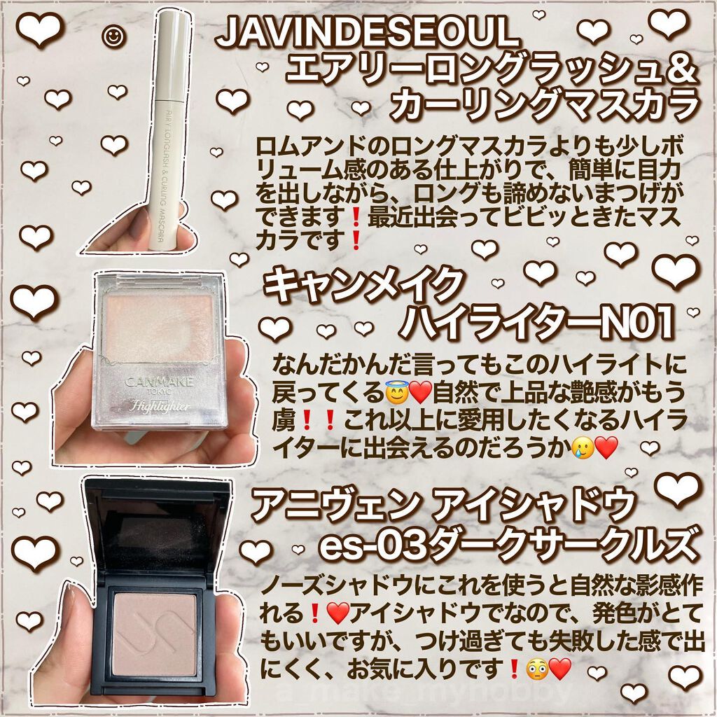 ドローイング アイブロウ ペンシル/ETUDE/アイブロウペンシルを使ったクチコミ(5枚目)