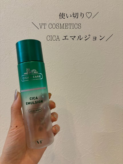 CICA エマルジョン/VT/乳液を使ったクチコミ(1枚目)