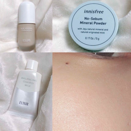 ノーセバム ミネラルパウダー/innisfree/ルースパウダーを使ったクチコミ(2枚目)