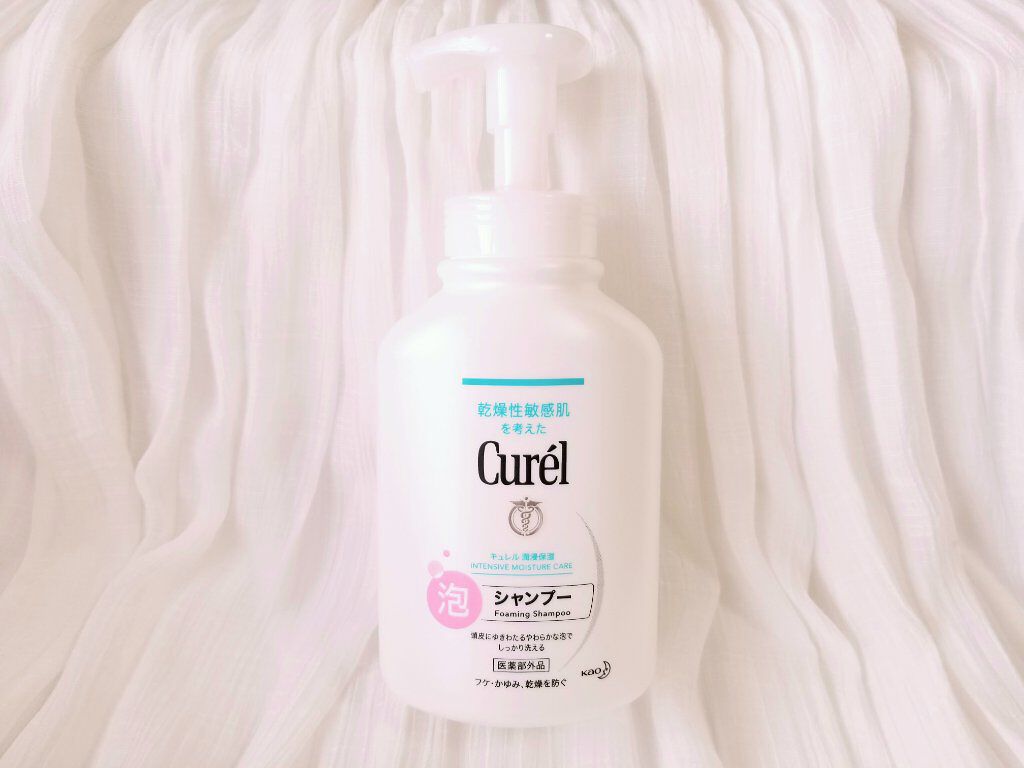泡シャンプー/キュレル/市販シャンプーを使ったクチコミ(1枚目)