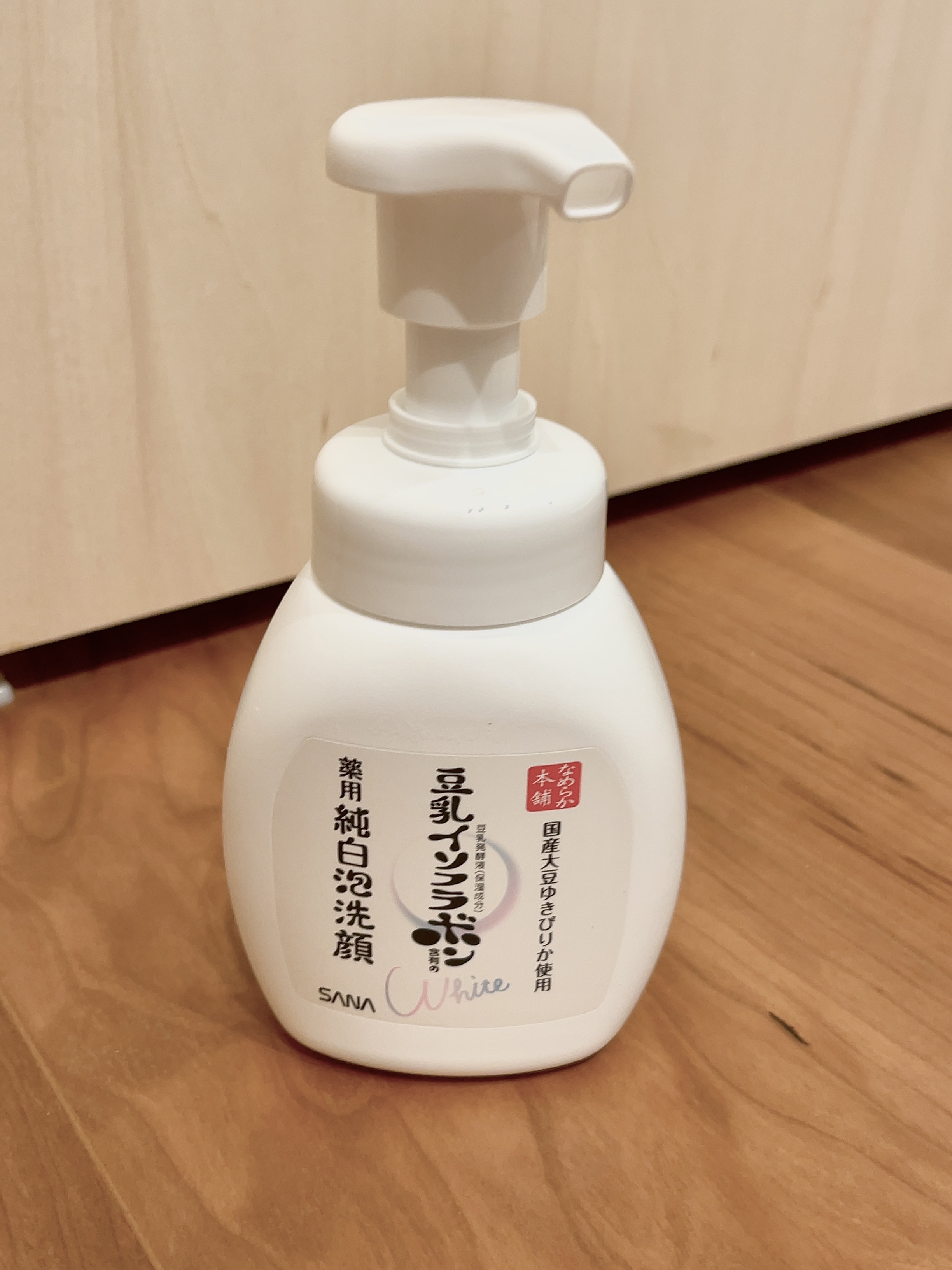 薬用泡洗顔/なめらか本舗/泡洗顔を使ったクチコミ（1枚目）