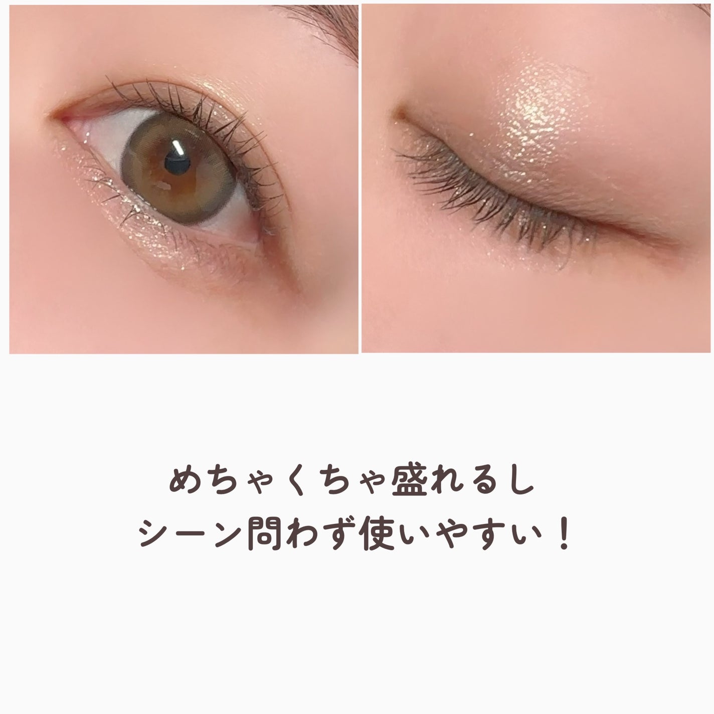 女王のカメオミニマルチパレット/COLORROSE/マルチパレットを使ったクチコミ(6枚目)