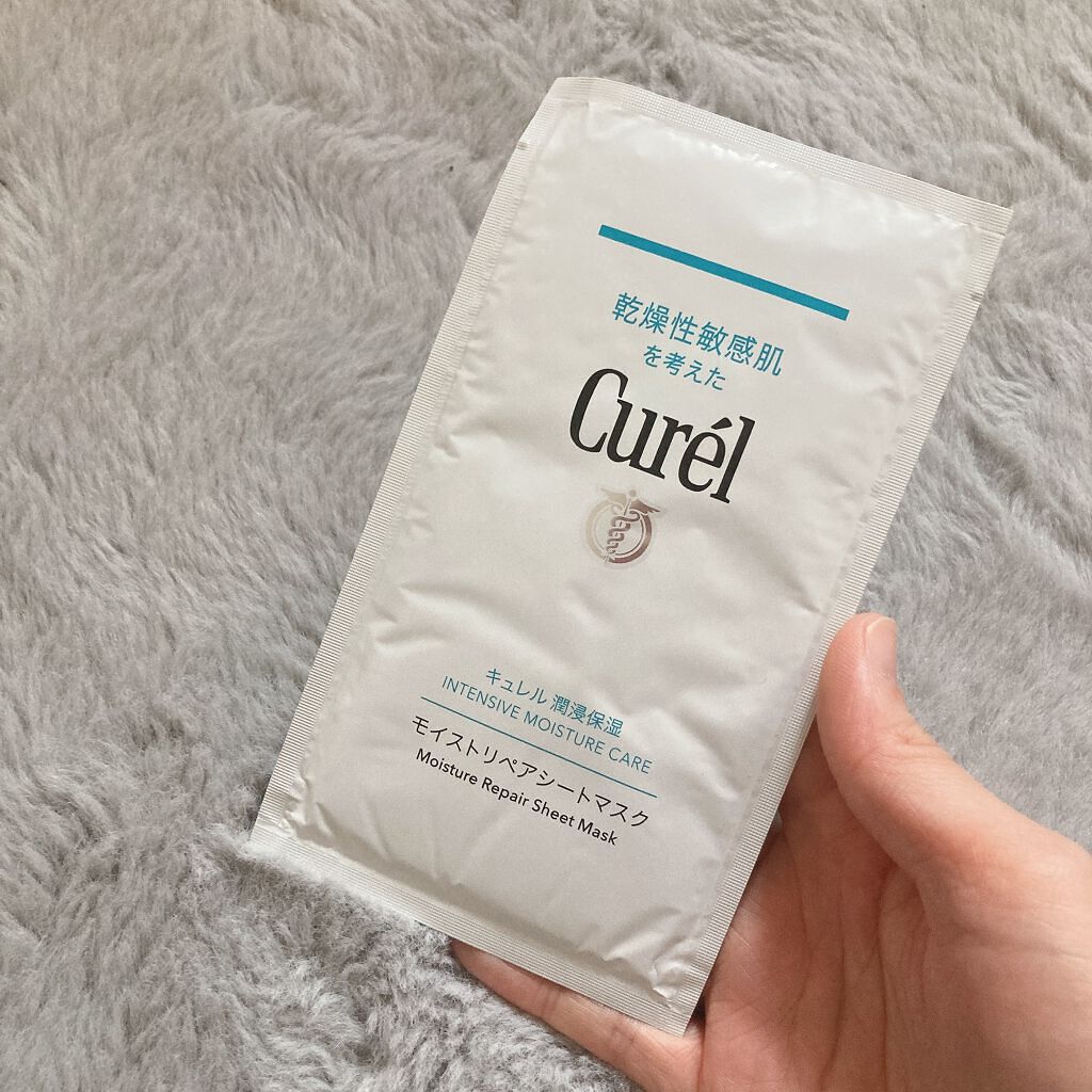 潤浸保湿 モイストリペアシートマスク/キュレル/シートマスク・パックを使ったクチコミ(1枚目)