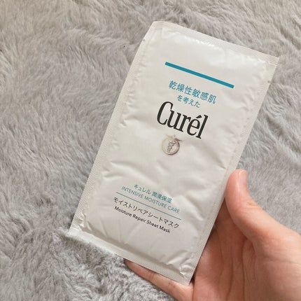 潤浸保湿 モイストリペアシートマスク/キュレル/シートマスク・パックを使ったクチコミ(1枚目)