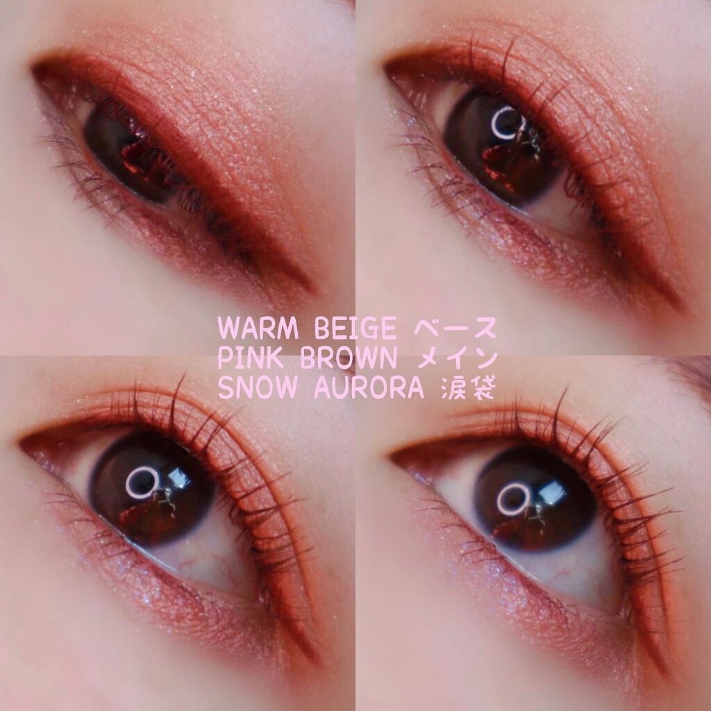 sa-ya on LIPS 「.**CAROME/メルティングフィットアイシャドウ/DEEP..」(8枚目)