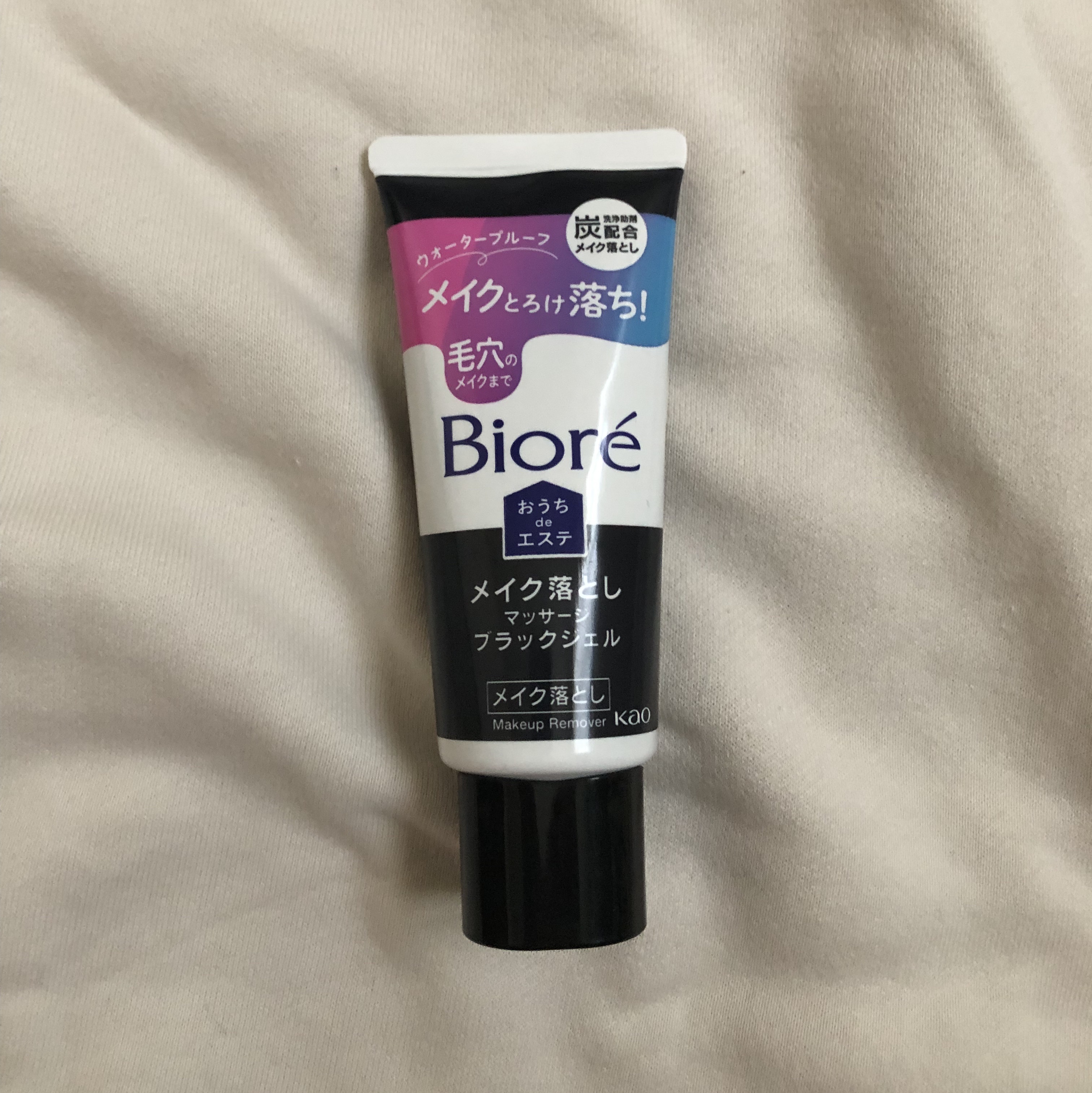 ビオレ おうちdeエステ メイク落とし マッサージブラックジェル 60g/ビオレ/クレンジングジェルを使ったクチコミ（1枚目）