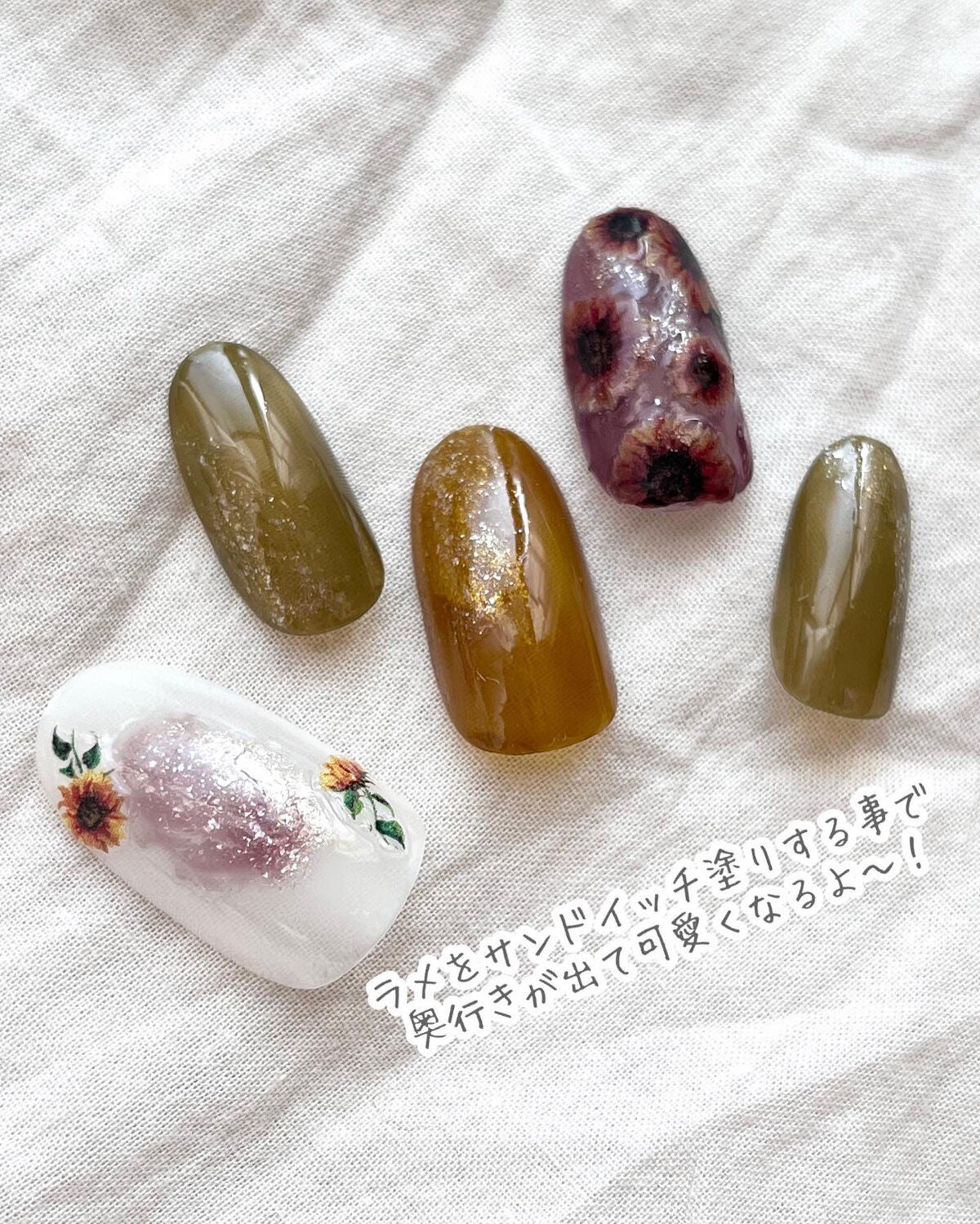 カラフルネイルズ/キャンメイク/マニキュアを使ったクチコミ(5枚目)