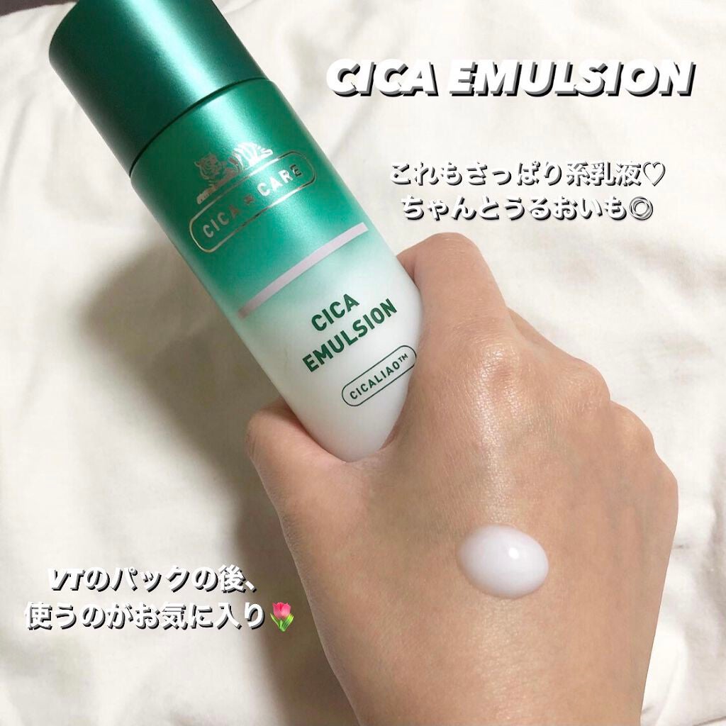 CICA スキン/VT/化粧水を使ったクチコミ(3枚目)