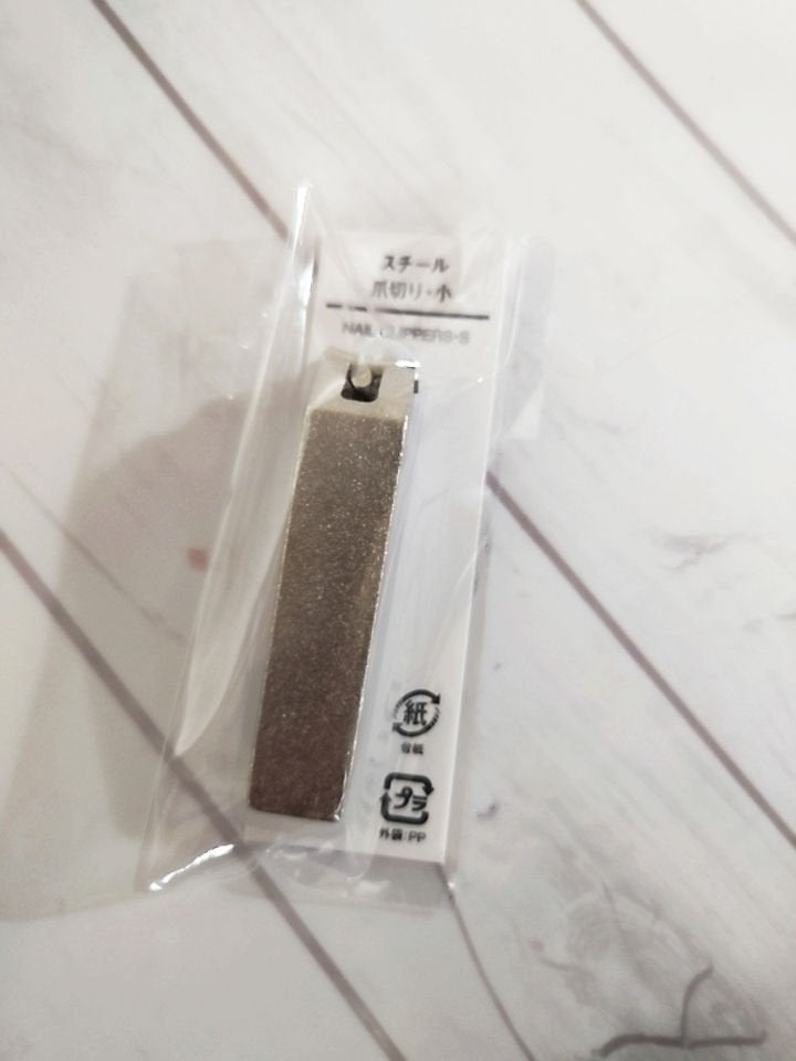 スチール爪切り/無印良品/ネイル用品を使ったクチコミ(1枚目)