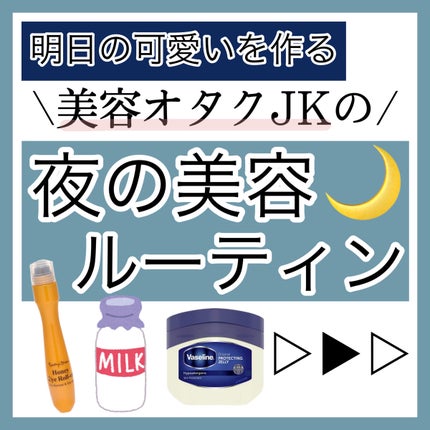 プランプリップケアスクラブ/キャンメイク/リップスクラブを使ったクチコミ(1枚目)