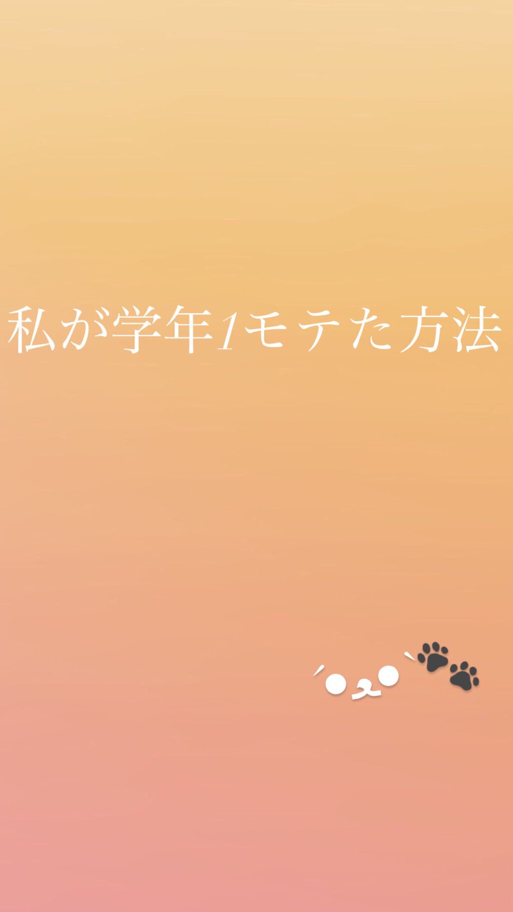 ハトムギ化粧水(ナチュリエ スキンコンディショナー R )/ナチュリエ/化粧水を使ったクチコミ(1枚目)