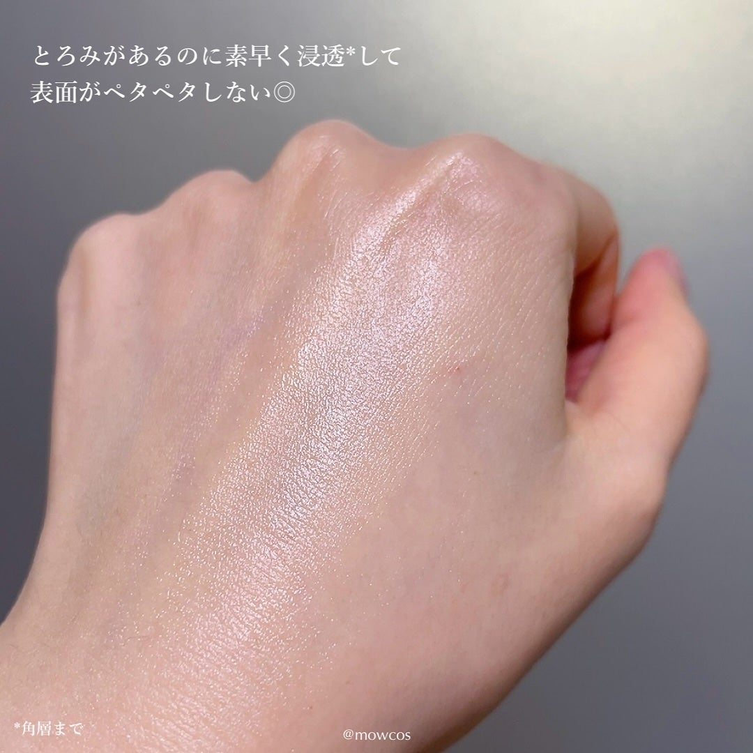 VC100エッセンスローション EX/ドクターシーラボⓇ/化粧水を使ったクチコミ(3枚目)