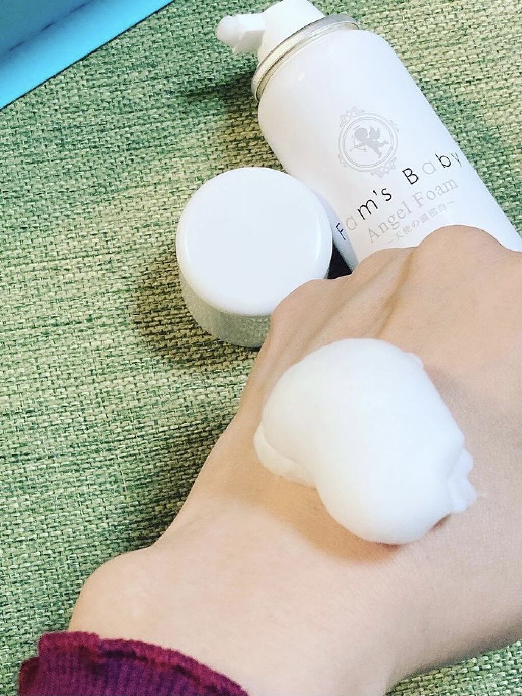 Fam's Baby ファムズベビー
Angel Foam エンジェルフォーム Amazon.co.jp: ファムズベビー エンジェルフォーム (Fam's Baby