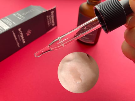 ヒト幹細胞培養エキス原液 LP/fracora/美容液を使ったクチコミ(2枚目)