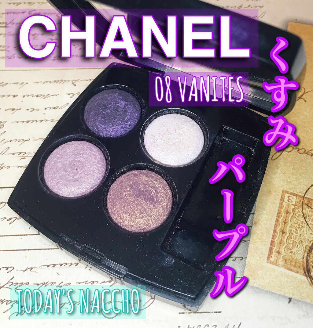 M·A·C ミネラライズ ブラッシュ/M・A・C/パウダーチークを使ったクチコミ(3枚目)