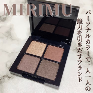 アイシャドウパレット/MIRIMU/パウダーアイシャドウを使ったクチコミ（1枚目）