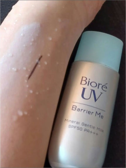 ビオレUV バリア・ミー ミネラルジェントルミルク/ビオレ/日焼け止めミルクを使ったクチコミ(4枚目)