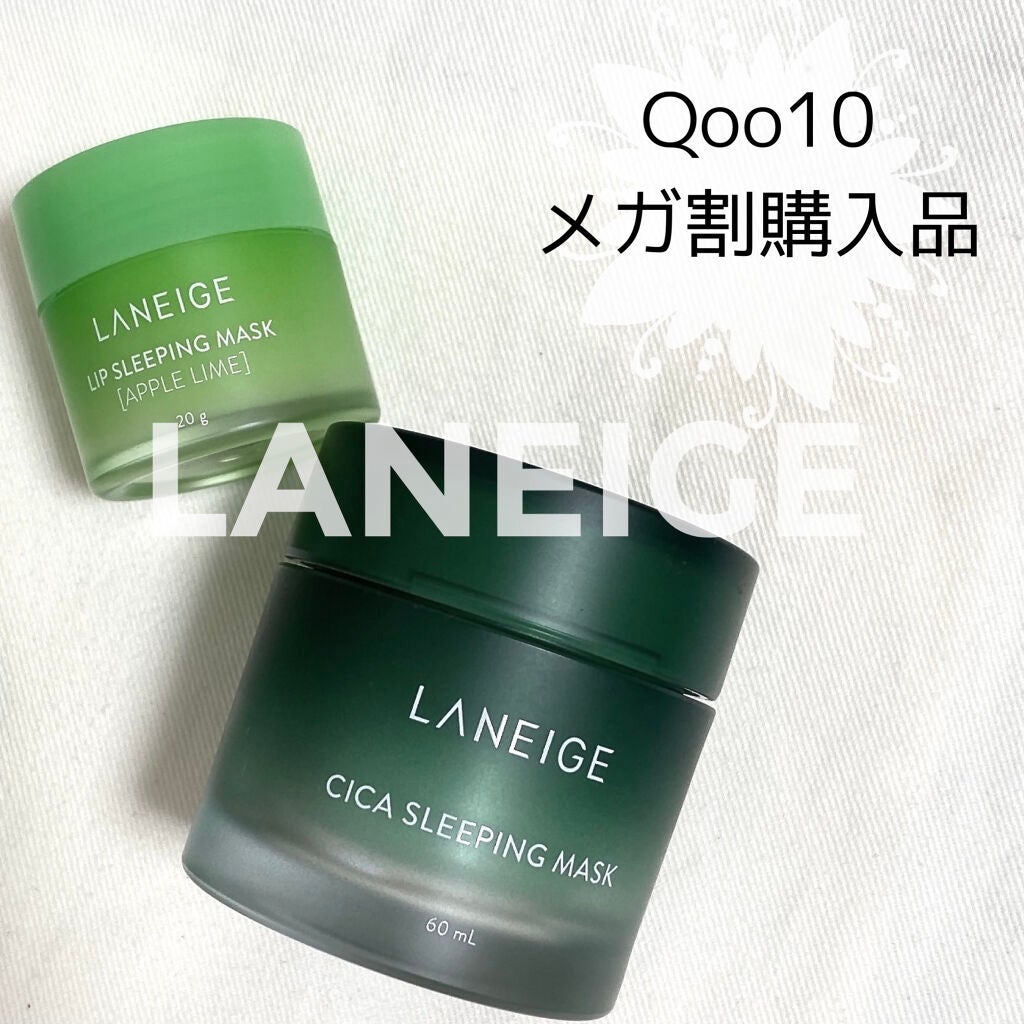 リップスリーピングマスク/LANEIGE/リップバームを使ったクチコミ(1枚目)