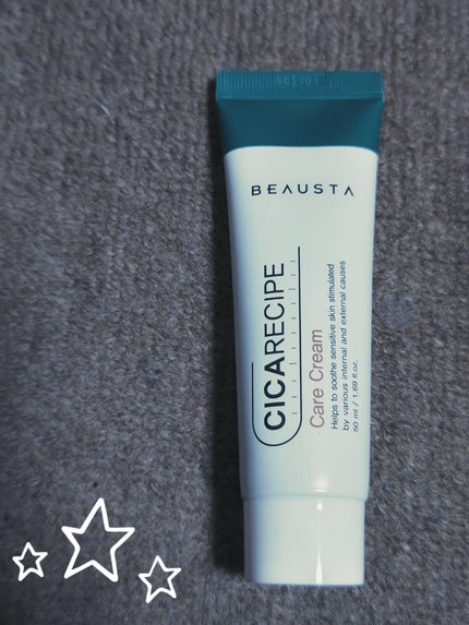 CICA ケアクリーム/BEAUSTA/フェイスクリームを使ったクチコミ(1枚目)
