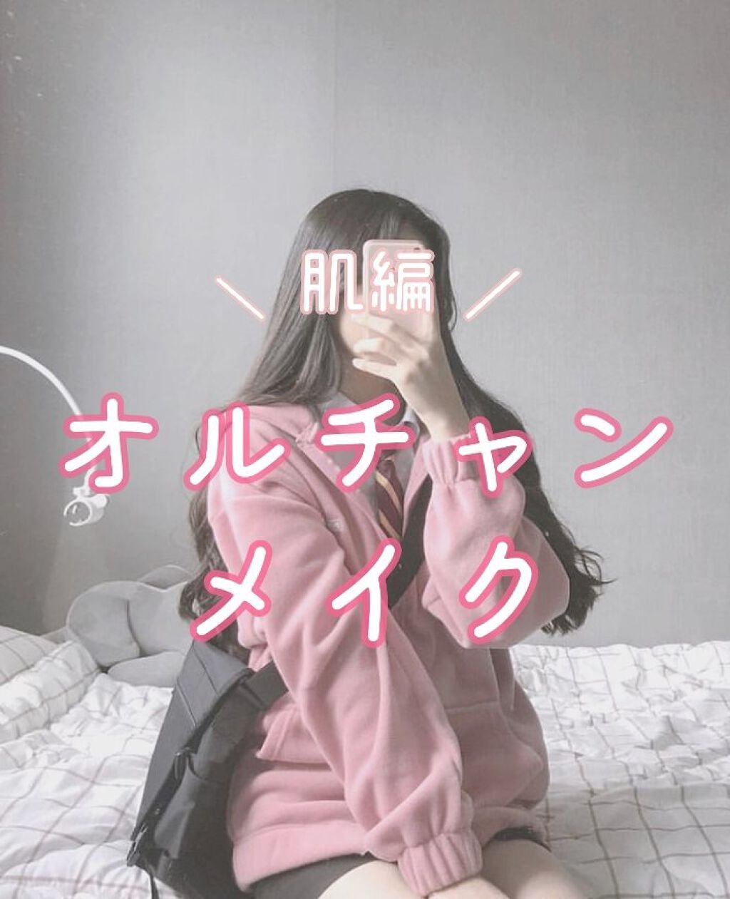 アンブリオリス モイスチャークリーム/アンブリオリス/フェイスクリームを使ったクチコミ(1枚目)