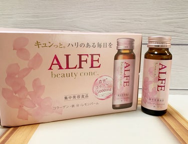 アルフェ ビューティコンク〈ドリンク〉/アルフェ/ドリンクを使ったクチコミ（1枚目）