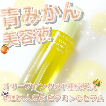 ã°ãªãŒã³ã¿ã³ãžã§ãªã³ ãã¿C ããŒã¯ã¹ãããã±ã¢ã»ã©ã /goodal/çŸå®¹æ¶²ã䜿ã£ãã¯ãã³ãïŒ1æç®ïŒ