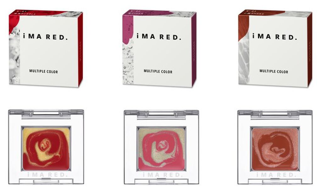 マルチプルカラー / IMA RED
