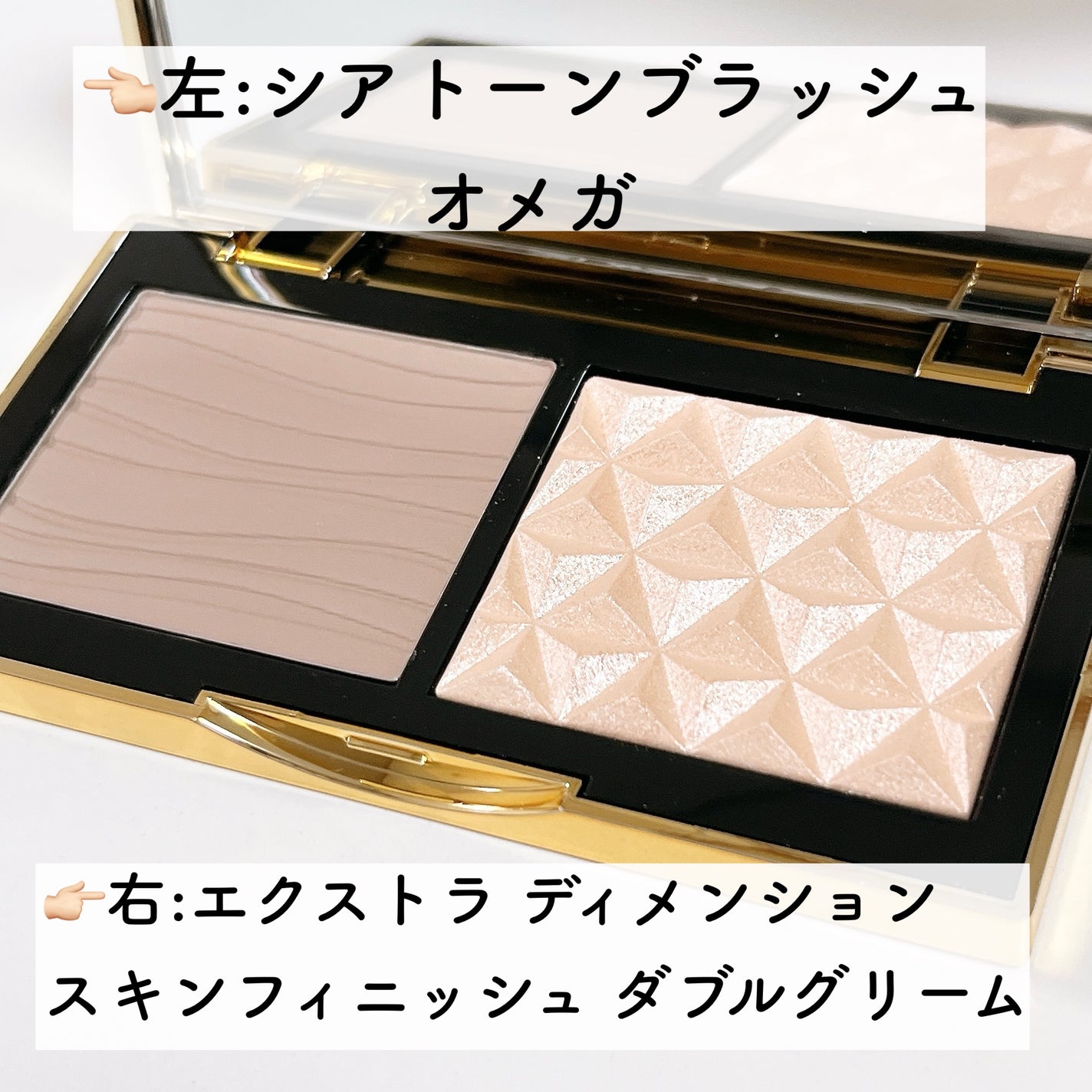 おゆ。 on LIPS 「2年前の限定発売時に即完売した"幻のパレット"🔥このパレットの..」(5枚目)