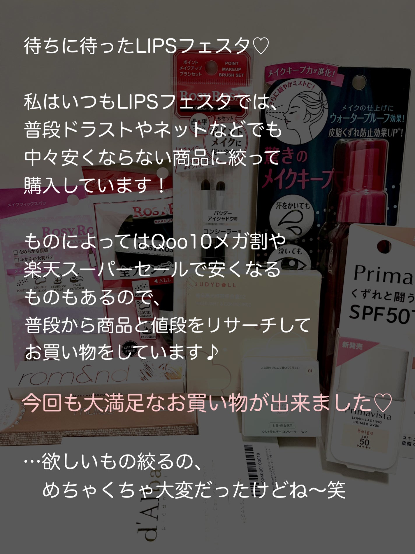 JUDYDOLL メリハリマスターパレット/JUDYDOLL/パウダーハイライトを使ったクチコミ(2枚目)