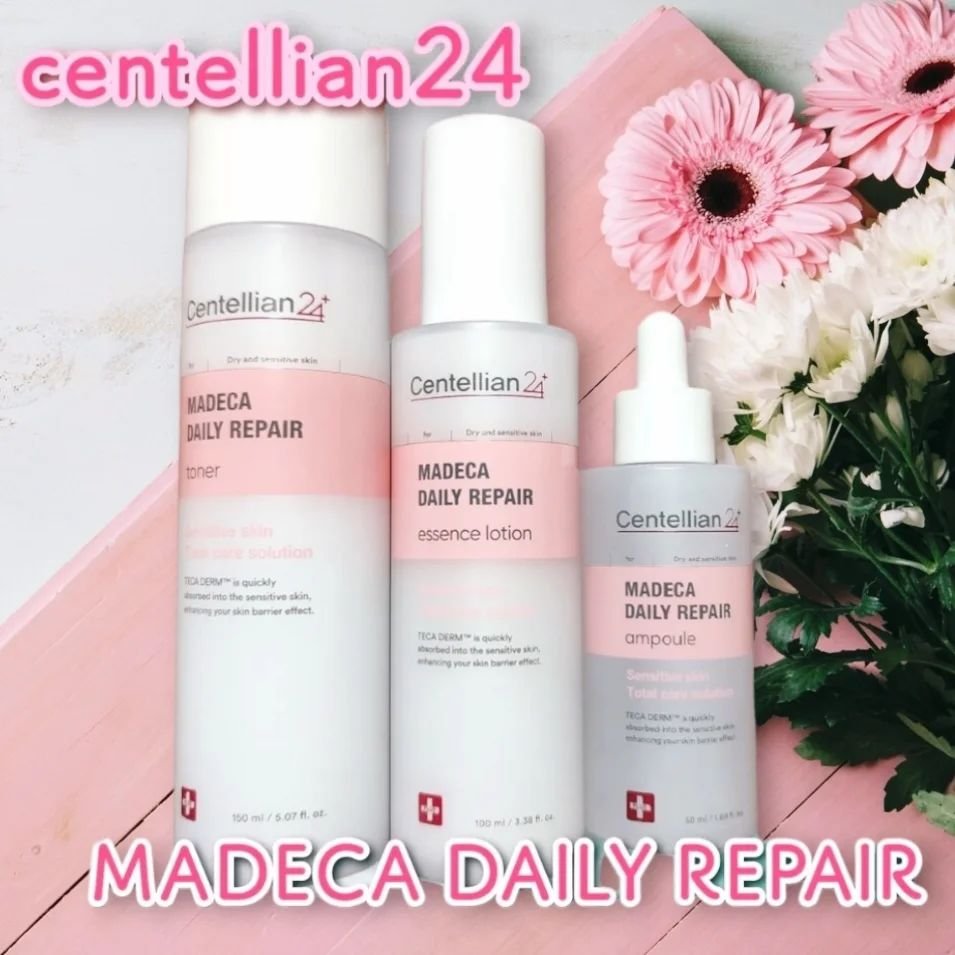 マデカデイリーリペアアンプル/センテリアン24/美容液を使ったクチコミ（1枚目）