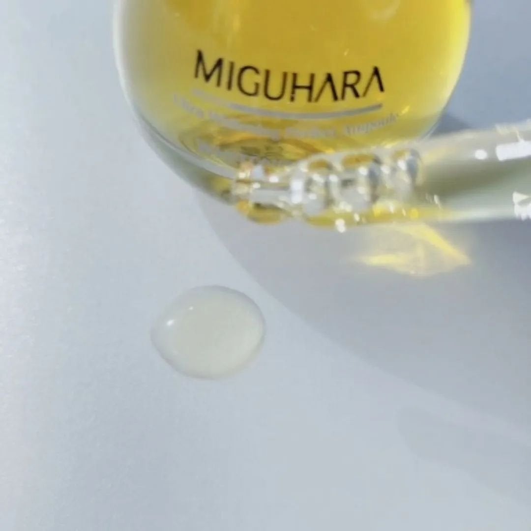 Ultra Whitening Perfect Ampoule/MIGUHARA/美容液を使ったクチコミ（8枚目）