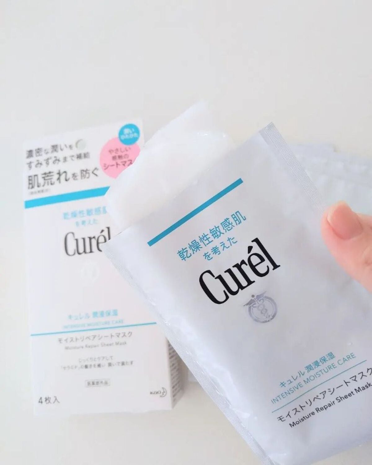 潤浸保湿 モイストリペアシートマスク/キュレル/シートマスク・パックを使ったクチコミ(3枚目)