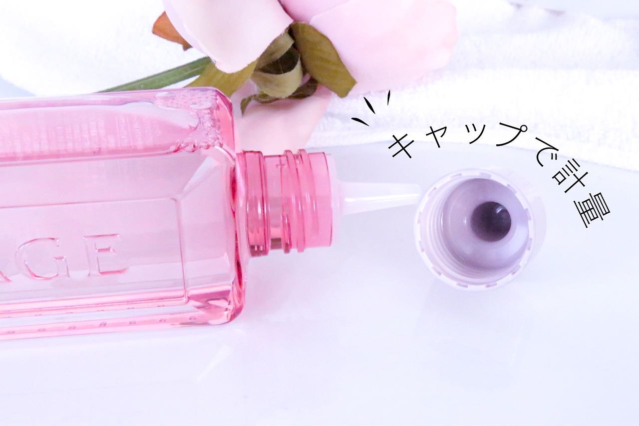 リッチモイスト ヘアオイル/キラージュ/ヘアオイルを使ったクチコミ（3枚目）