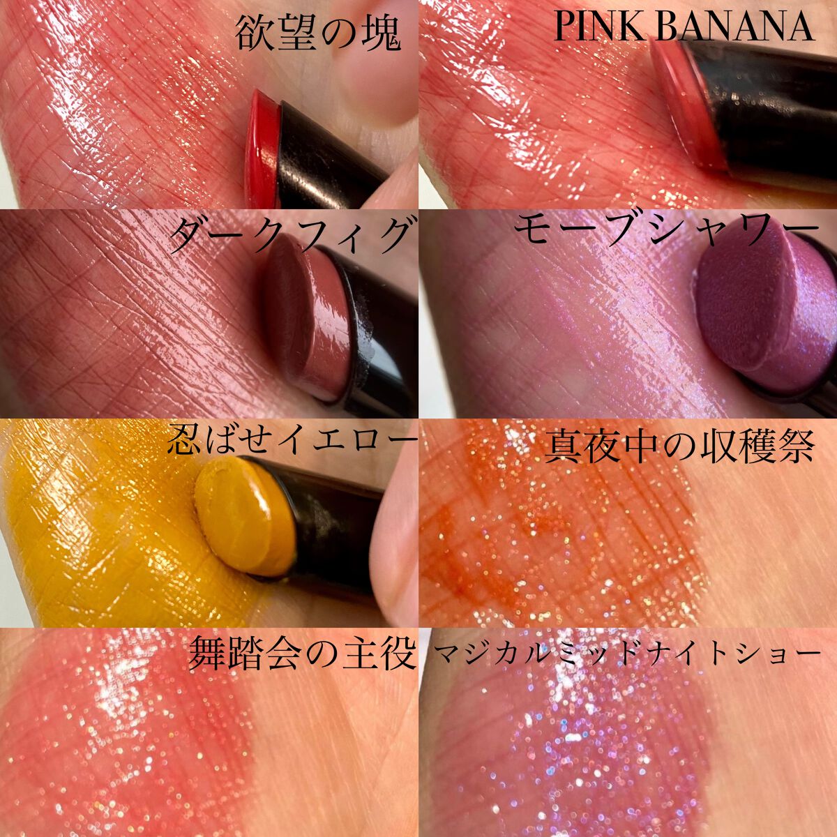 ケイト リップモンスター/KATE/口紅を使ったクチコミ（2枚目）