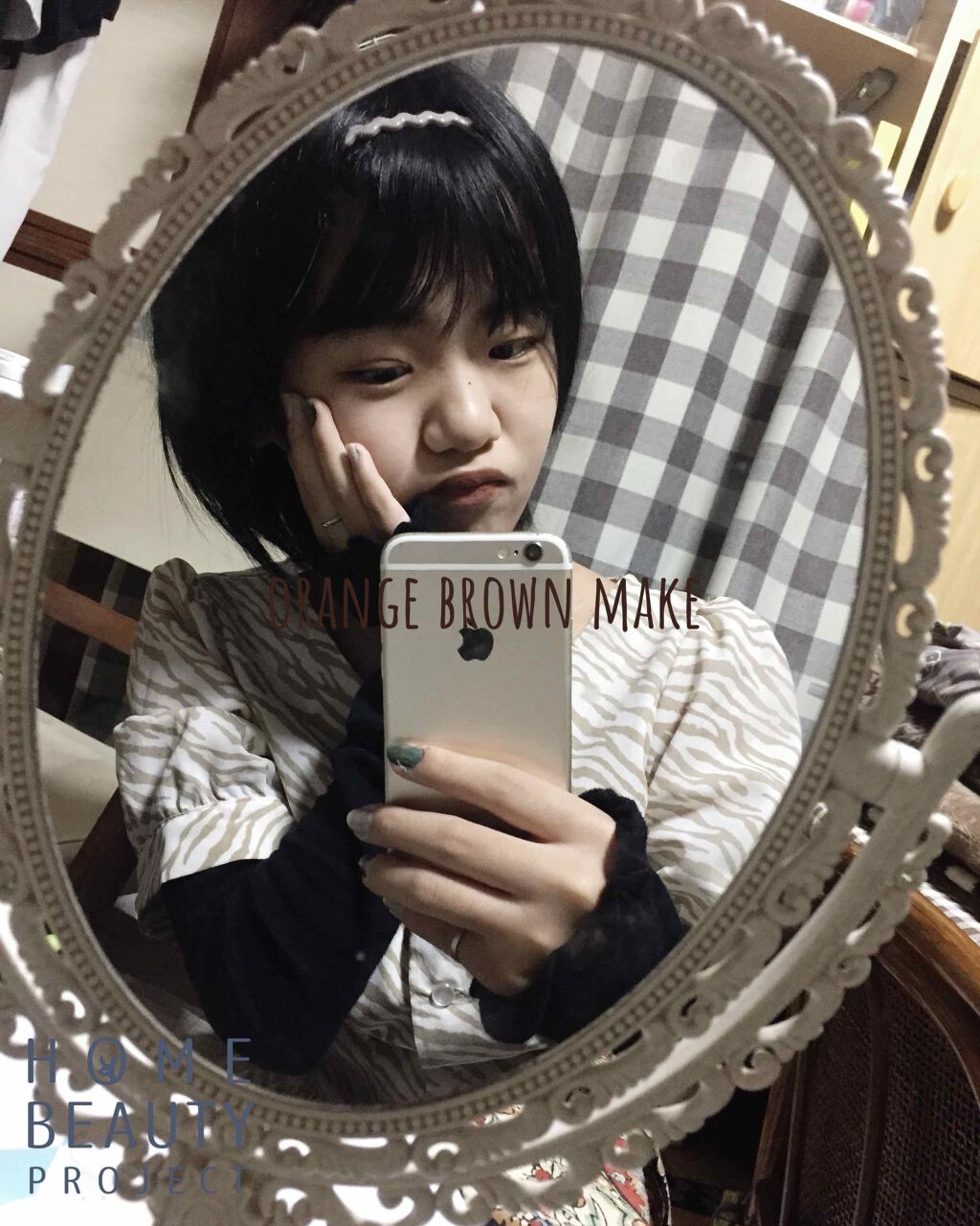 mini 2019年11月号/mini /雑誌を使ったクチコミ（1枚目）