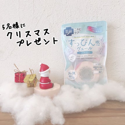 アクメディカ 薬用 フェイスパウダー クリア/ナリスアップ/パウダーファンデーションを使ったクチコミ(1枚目)